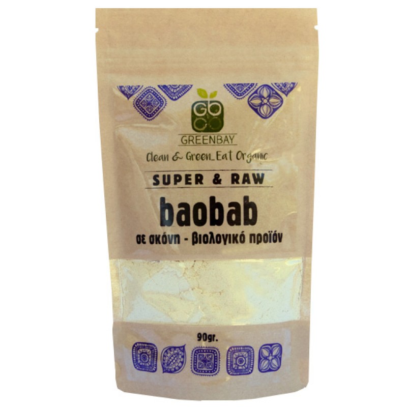 GREEN BAY Baobab σε σκόνη (90γρ) Superfoods ,Ξηροί καρποί , αποξηραμένα φρούτα & σπόροι